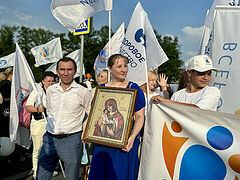 All-Russian family parade unites hundreds of thousands of Russians in over 150 cities