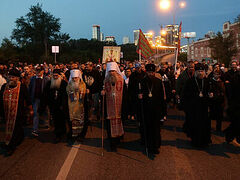 Royal Days under way in the Urals