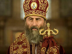 The Ukrainian ethnopolitical service puts another deadline on UOC