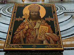 He Remained Faithful to the Church of Christ