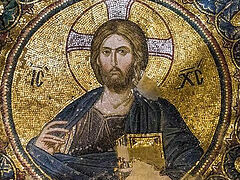 A Person to Be Met, Not a Concept to be Grasped