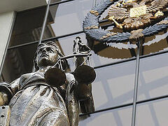Russian Supreme Court bans Satanism