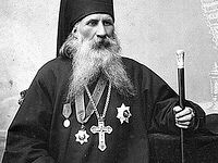 The Life of Our Holy Father Gabriel of Mount Athos