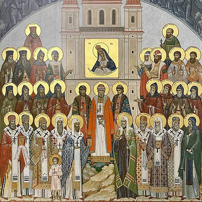 О виљнуским мученицима