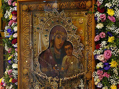 Svyatogorsk Lavra celebrates feast day of its wonderworking icon