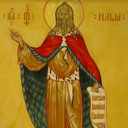 Sermon on the Feast of the Holy Prophet Elias
