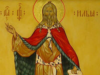 Sermon on the Feast of the Holy Prophet Elias