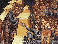 How Did Jesus Satisfy the 5000 With Only Five Loaves and Two Fish?