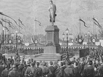 «Пушкинская речь» Ф. М. Достоевского