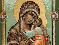 The Chukhloma (Galich) Icon of the Mother of God