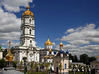 Pochaev, the Portion of the Mother of God