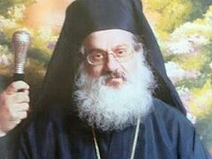 Alexandrian hierarch condemns Patriarch Bartholomew’s “Common Sacred Worldview” as ecumenism