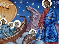 How not to sink like a stone