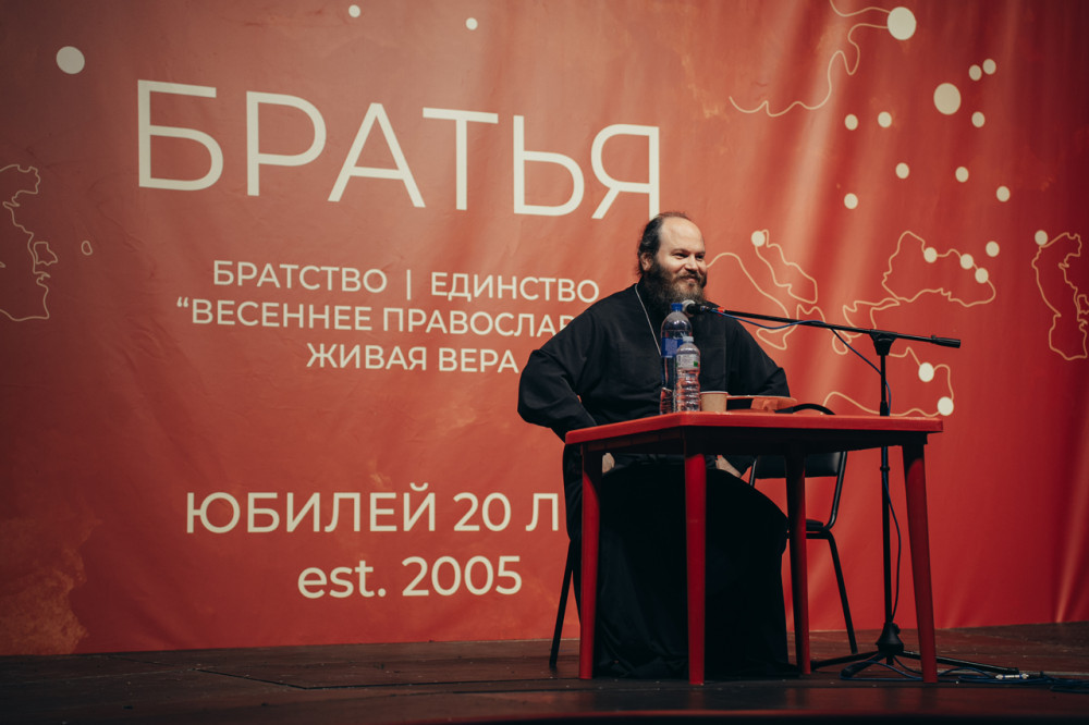 Священник Павел Островский