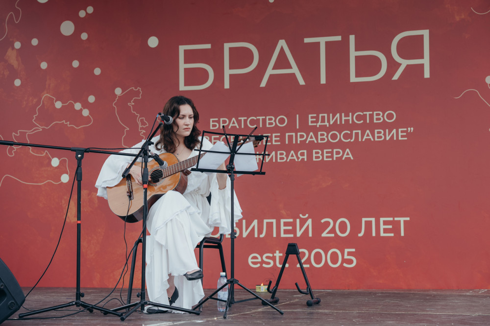 Дарья Виардо