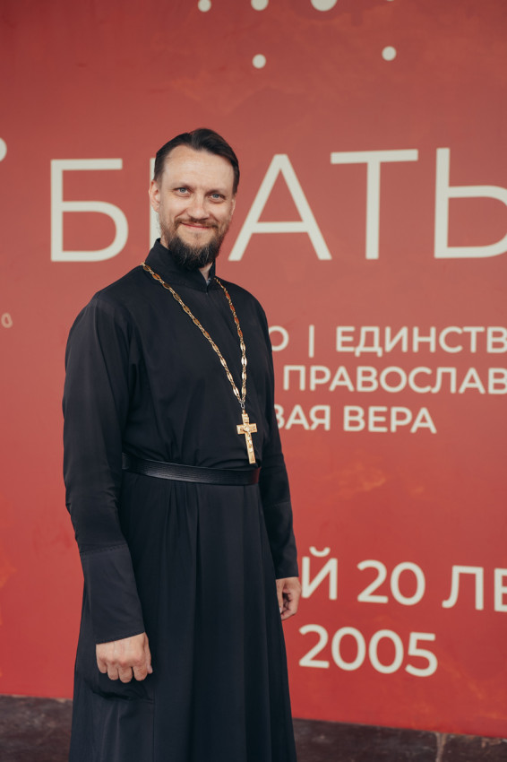 Священник Антоний Лукошин