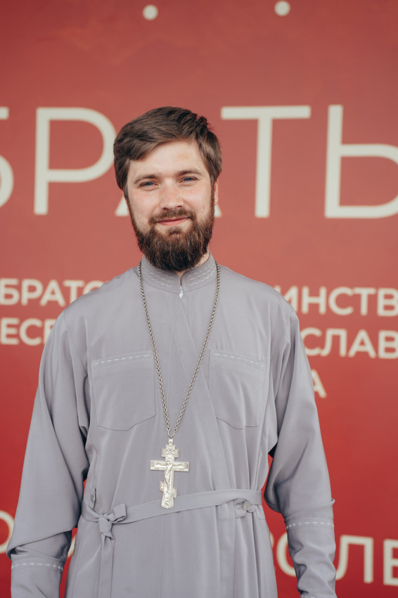 Священник Дмитрий Петроченко