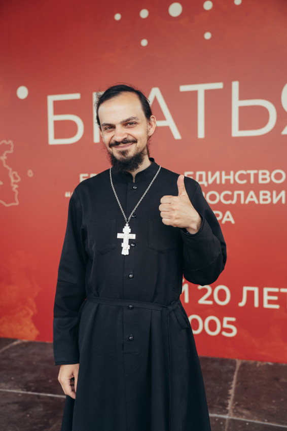 Священник Антоний Пауков