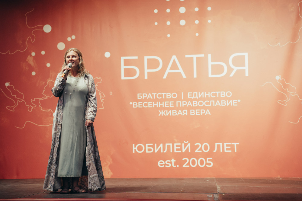 Оксана Шашуто