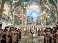 The All-NightVigil Service, Its Texts and Meanings