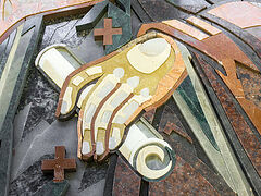 Живопись в камне