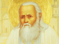 «Сей человек подобен свече…»