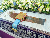On the Veneration of the Theotokos and the Dormition Fast