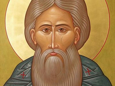 К вопросу о дате рождения преподобного Сергия Радонежского