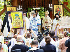 Romanian Church proclaims Local Canonization of 20th-century elder St. Serafim the Long-Suffering