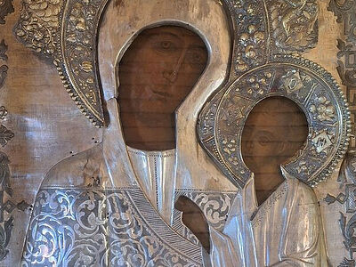 Свет Небесный