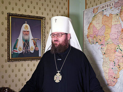 Африканский собор: Зачем в Москву приезжают старшие священники Русской Православной Церкви из Африки