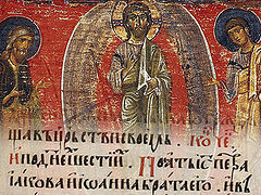 Неделя 10-я по Пятидесятнице, Преображение Господне: толкование богослужебных чтений