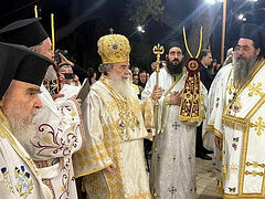 Jerusalem Patriarch celebrates Transfiguration feast on Mt. Tabor under police restrictions (+VIDEO)
