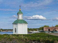 The New Martyrs of Solovki Became the Voice of Conscience of the Russian Church