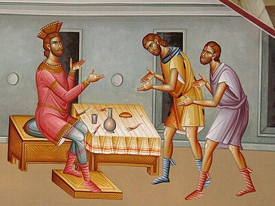 Неделя 11-я по Пятидесятнице: толкование богослужебных чтений