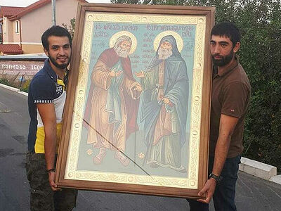 Небольшой «отпуск»