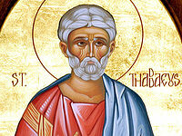 Apostle Thaddeus of the Seventy