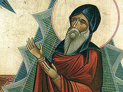 A Mystical Invocation of the Holy Spirit by St. Symeon the New Theologian