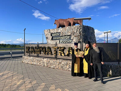 Состоялось принесение на Камчатку ковчега с мощами святителя Тихона, Патриарха Всероссийского