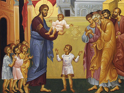 Дщери и сыны Божии