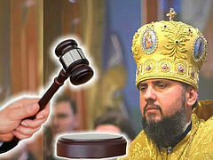Defamation case opened against schismatic Epiphany for lies about UOC Metropolitan