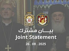 Orthodox and Latin Jerusalem Patriarchates warn of imminent Gaza City offensive, vow to remain with civilians