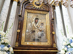 525th anniversary of Minsk Icon with completion of fourth national pilgrimage (+VIDEO)