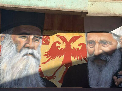 Сербская Церковь обеспокоена провокациями в Косовской Митровице