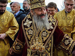 Ukraine relies on Russian documents to declare Kiev Metropolia affiliated with Moscow Patriarchate