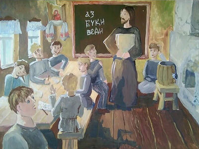 Что такое православное образование на практике,<br>или Почему уроки Закона Божия сами по себе «не работают»