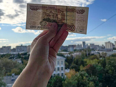 «Раз – и из мусоропровода вылетают сто долларов»,<br>или О Божиих подарках