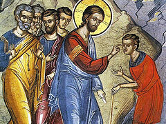 Ancient dam reveals origins of Pool of Siloam where Jesus healed the blind