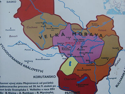 Великая Моравия – родина славянской письменности и славянского богослужения