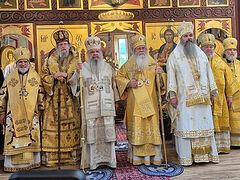 Primatial concelebration marks OCA’s formal recognition of Macedonian Church autocephaly (+VIDEO)